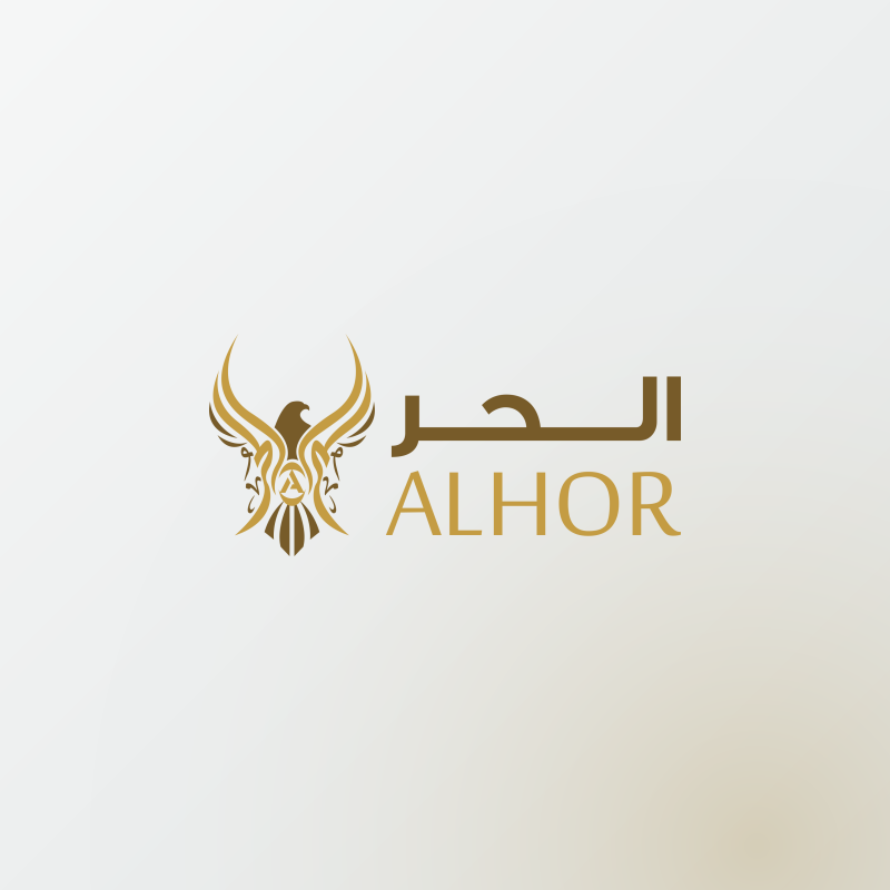 Alhor Camping and Hunting Tools logo